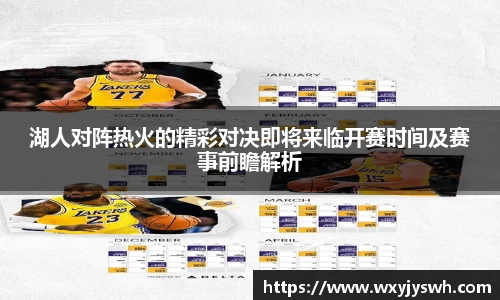 k1体育官方网站