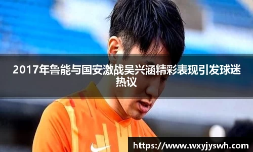 K1体育 - 十年品牌